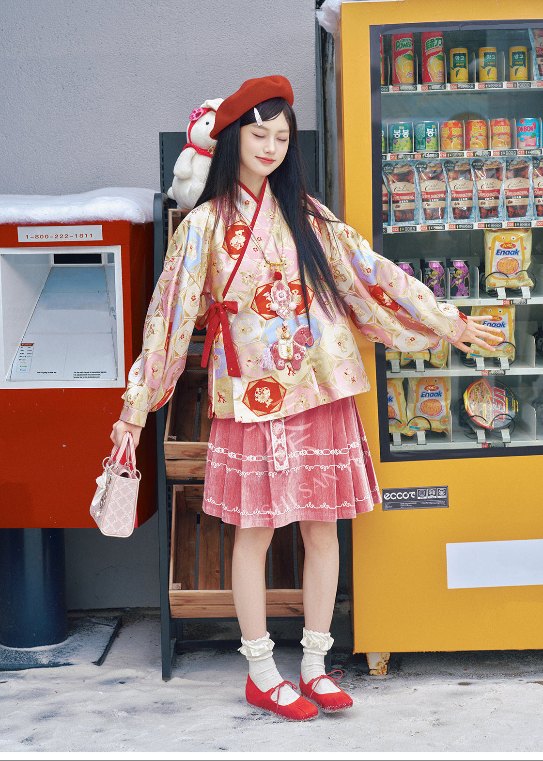 Pearl Clouds | 4-Piece 2026 New Year Hanfu (绣云珠)