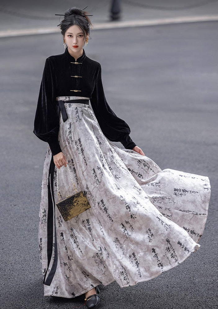 Ink | Modern 2-Pieces Velvet Set (墨染)