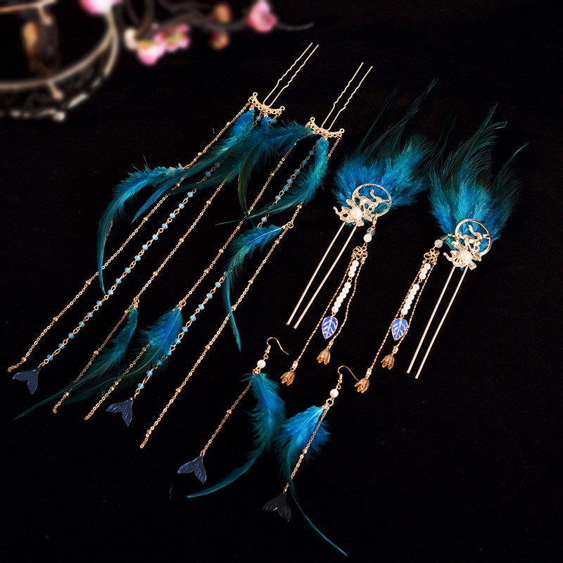 Azure Phoenix | Feathered Crown & Hair Accessories Set (青鸾神女)