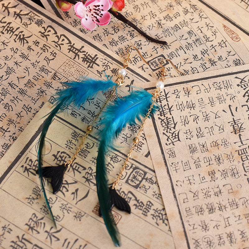 Azure Phoenix | Feathered Crown & Hair Accessories Set (青鸾神女)