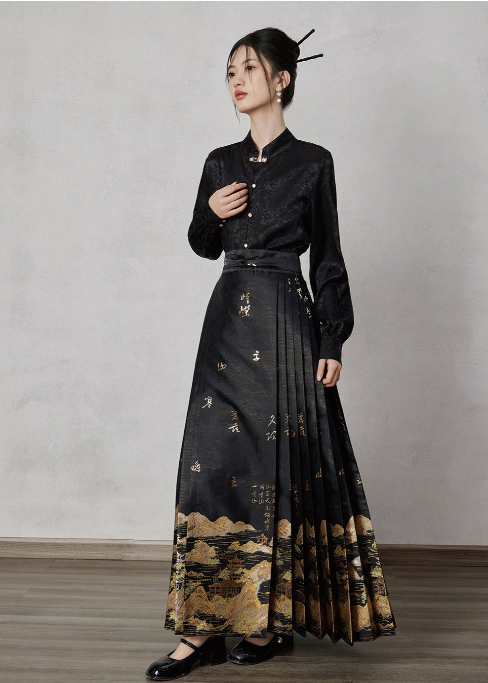 Misty Haze | Modern Ma Mian Skirt Set (浮岚)