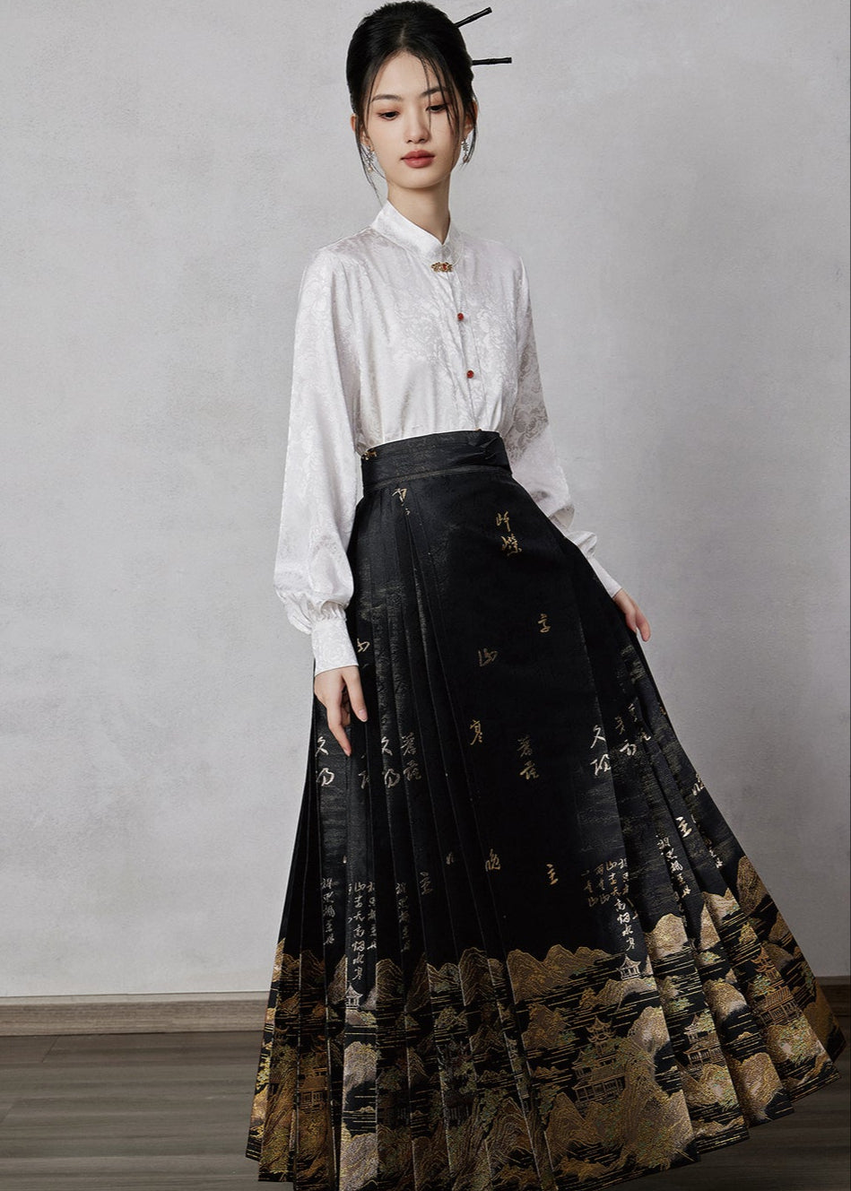 Misty Haze | Modern Ma Mian Skirt Set (浮岚)