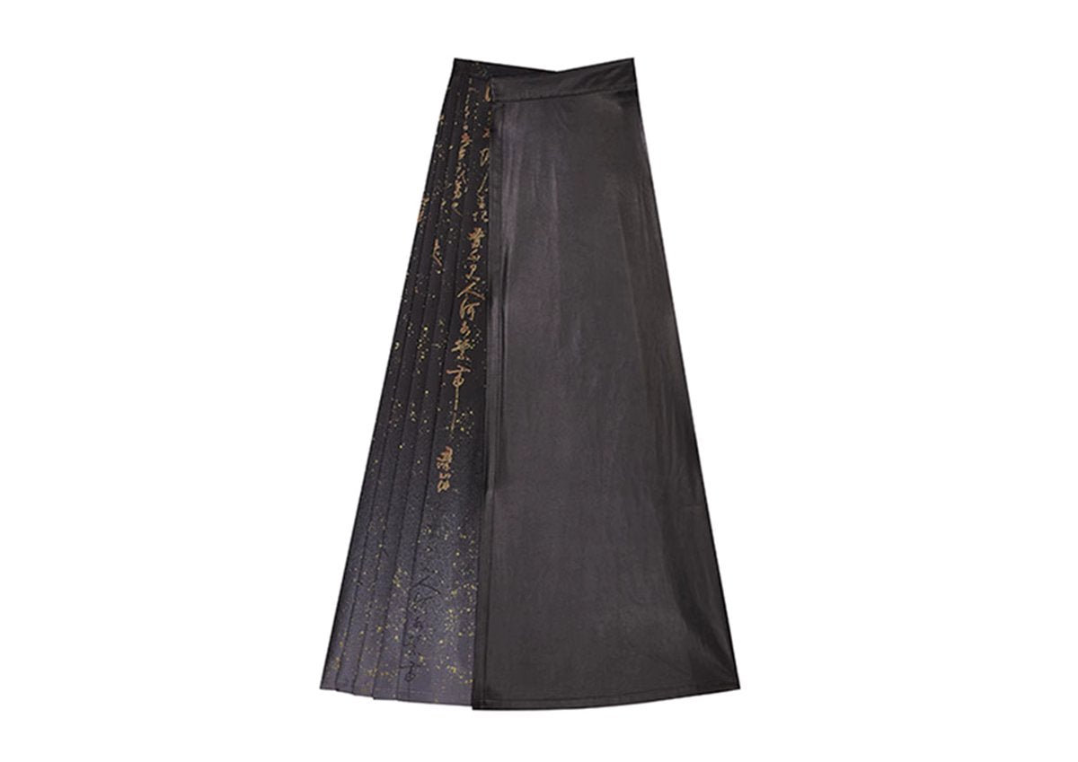 Midnight Ink | Modern 3-Pieces Faux Leather Set (浮墨)