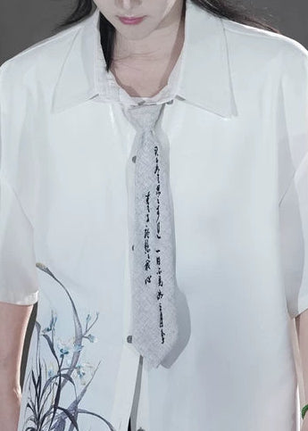 Ink Tide | Modern Summer Unisex Pants Set (墨海潮升)