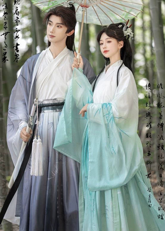 Mystic Bamboo | 3-Piece Unisex Couple Plus Hanfu (玄玉)