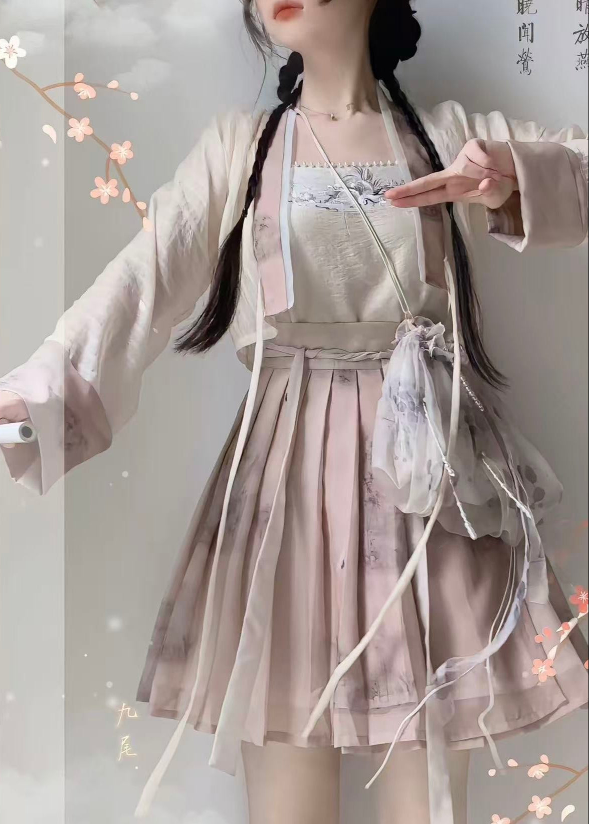 Butter Mochi | 3-Piece Plus Hanfu (黄米糯糯)