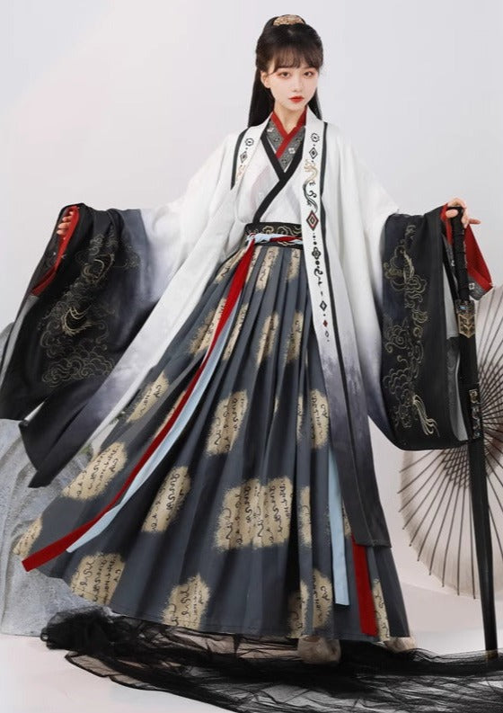 Flame Dragon | 4-Pieces Unisex Hanfu (独步惊华)