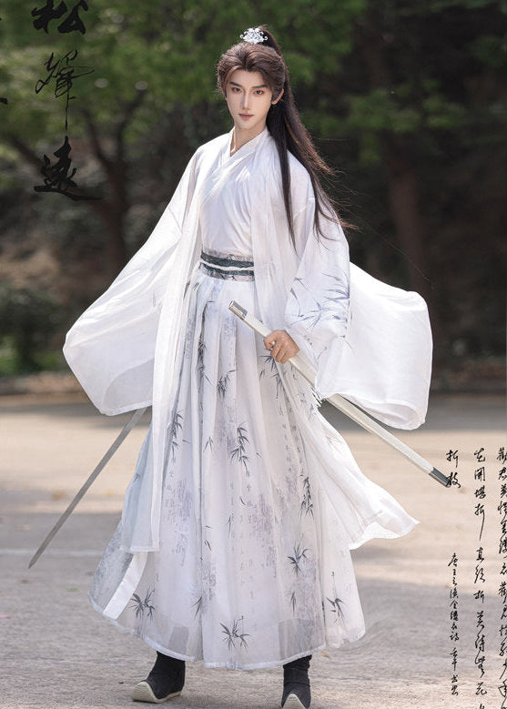 Mystic Bamboo | 3-Piece Unisex Couple Plus Hanfu (玄玉)