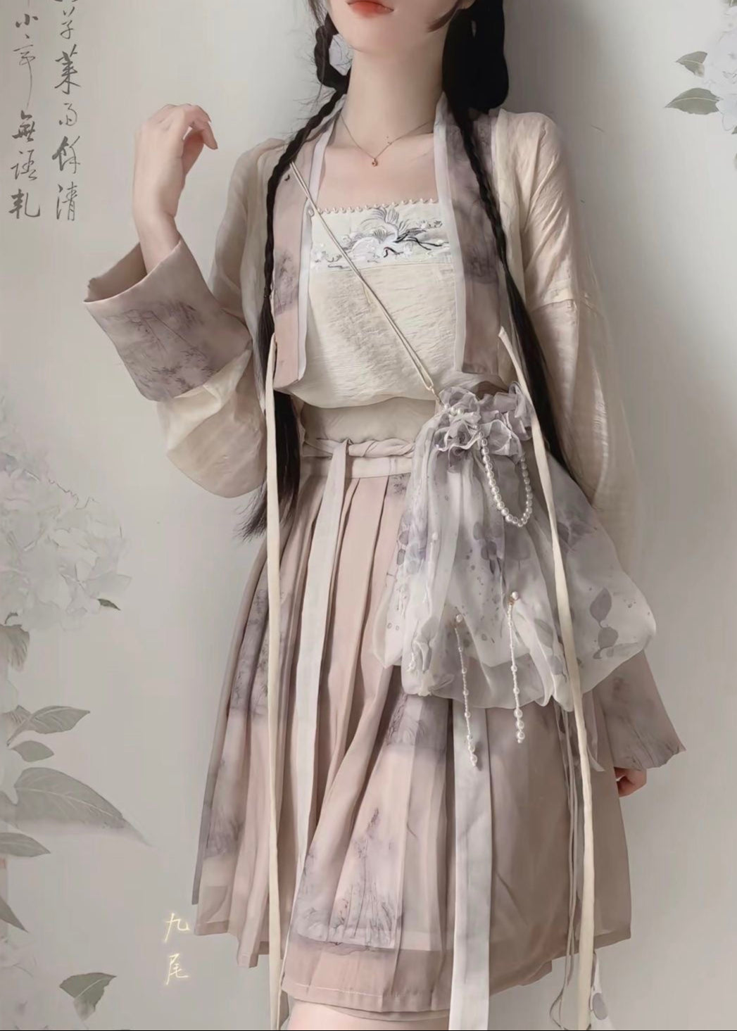 Butter Mochi | 3-Piece Plus Hanfu (黄米糯糯)