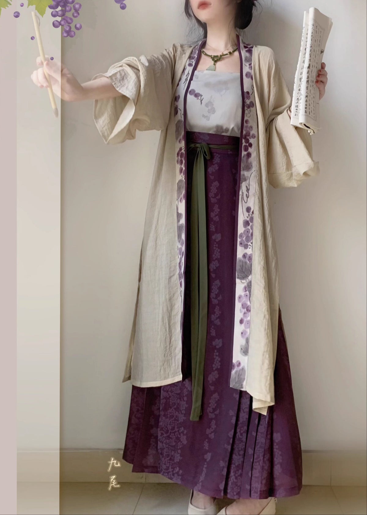 Purple Grape | 3-Piece Plus Set (紫葡萄)