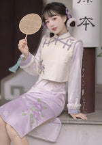 Hyacinth | Winter 2-Pieces Qipao Dress (花信)