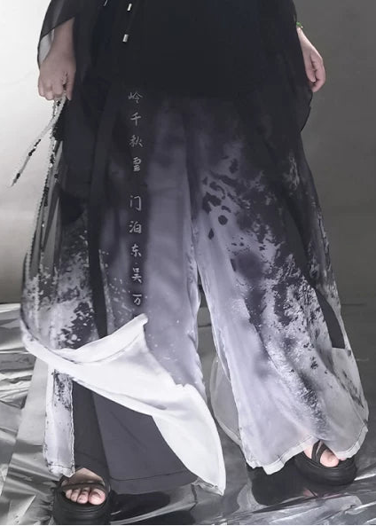 Ink Tide | Modern Summer Unisex Pants Set (墨海潮升)