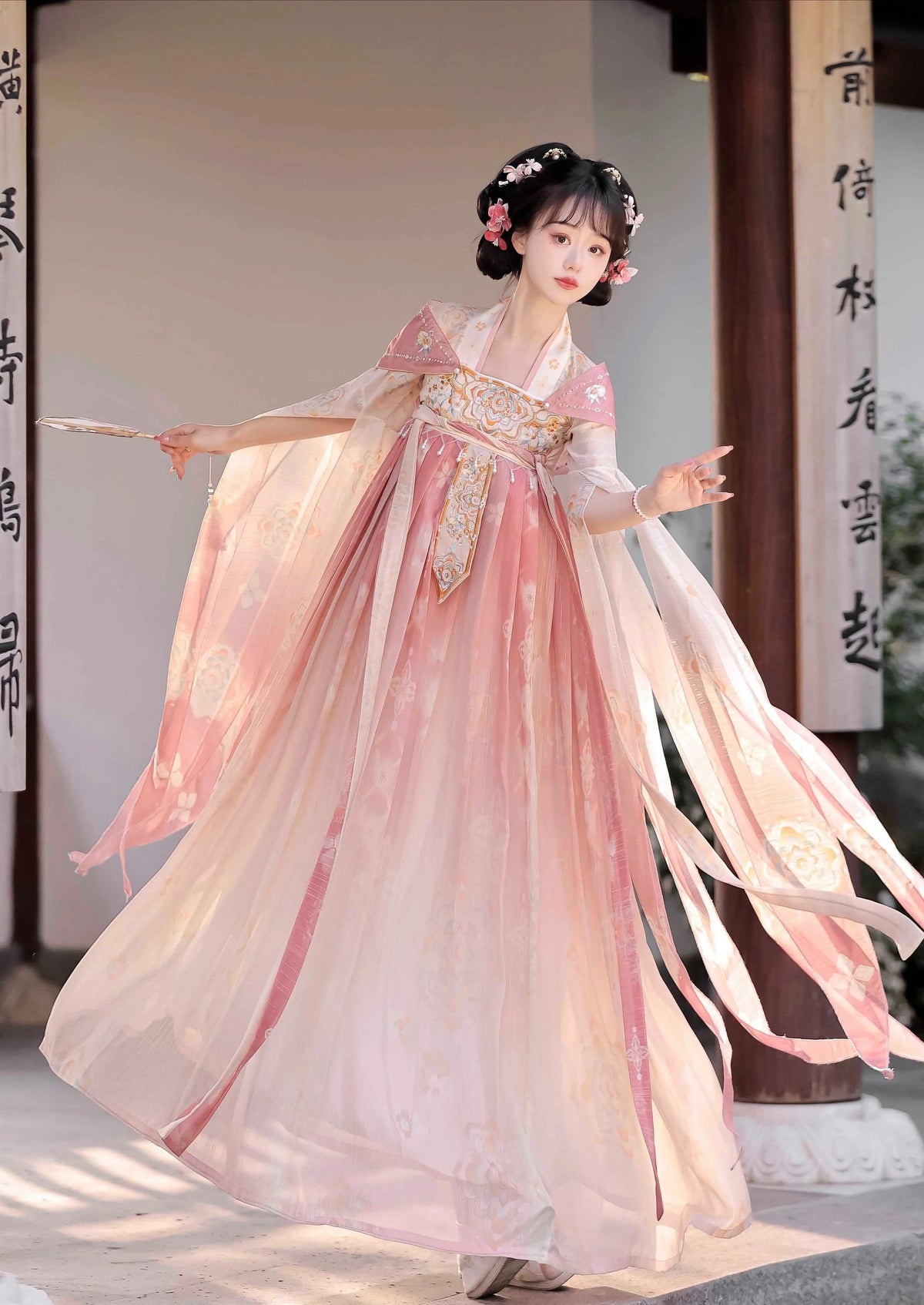 Flower Tail | 3-Pieces Tang Embroidered Hanfu (花瑶)