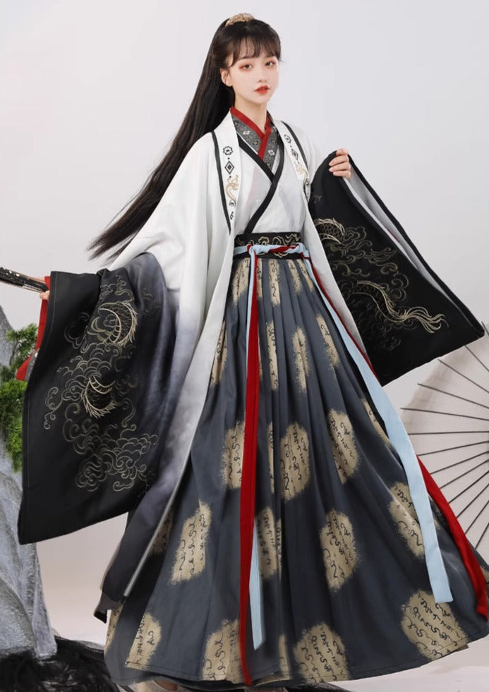 Flame Dragon | 4-Pieces Unisex Hanfu (独步惊华)