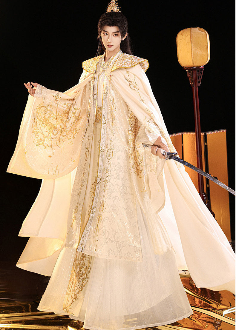 Celestial Starlight | 5-Piece Unisex Plus Hanfu (星耀九天) – NewMoonDance