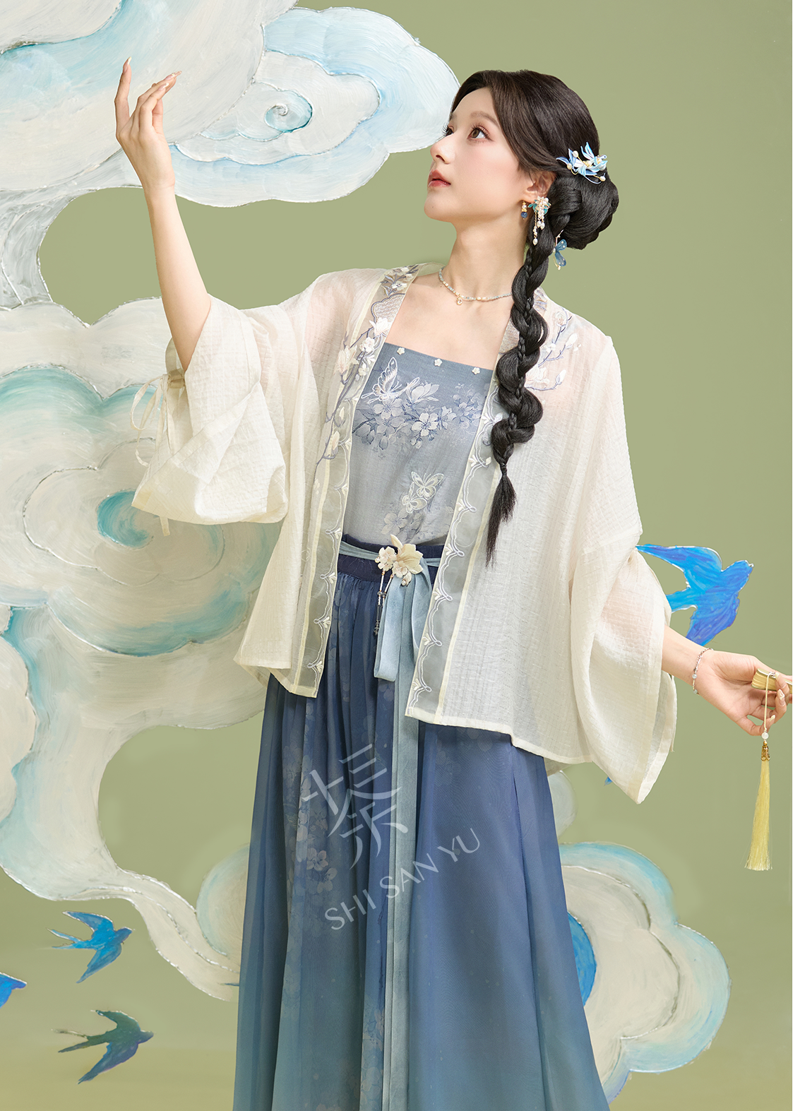 Magnolia Vase | 3-Piece Summer Modern Chinese Style Pants Set (玉兰瓶)