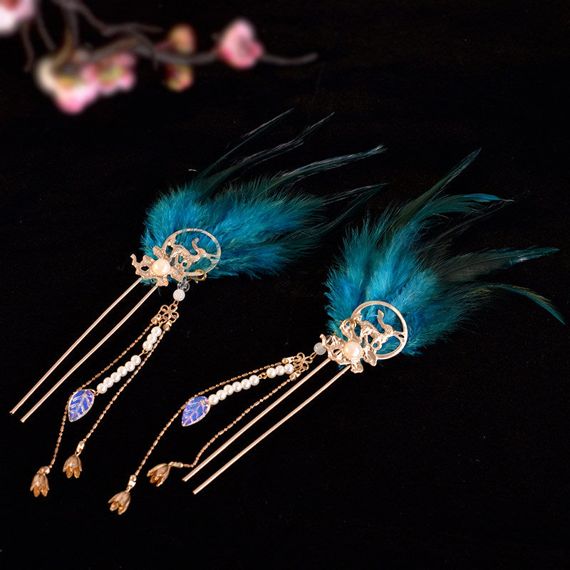 Azure Phoenix | Feathered Crown & Hair Accessories Set (青鸾神女)
