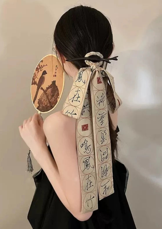 Honey Locust | Modern 3-Pieces Set (槐安)