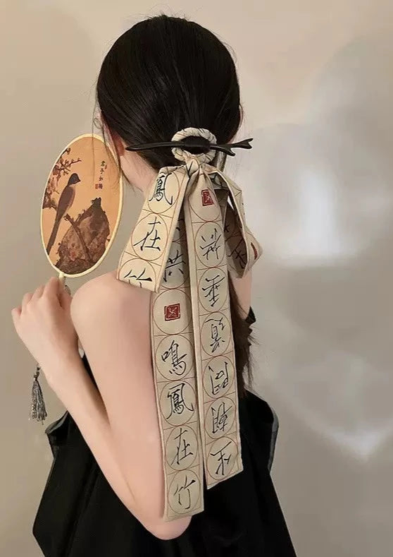 Calligraphy | 1 Pc Hairpin Ribbon Twill