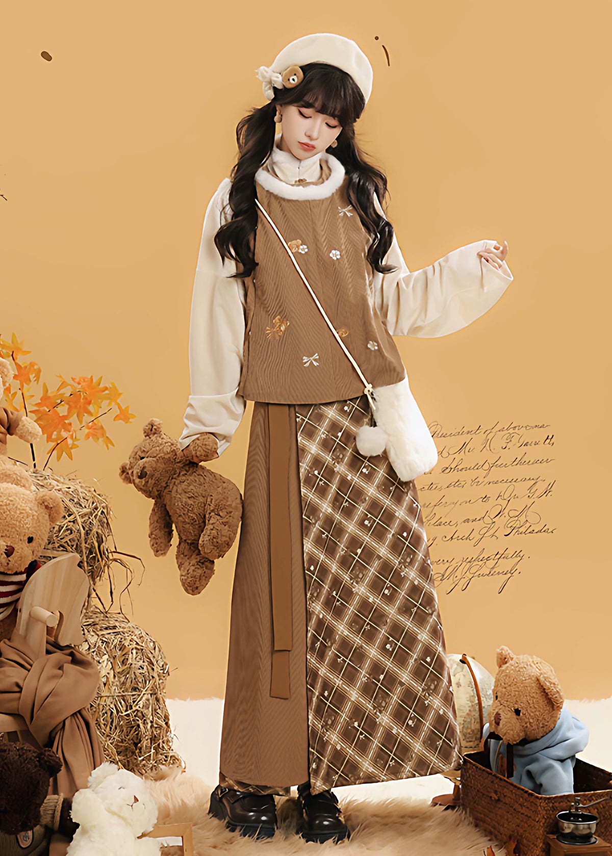 Dream Island | Modern 2026 New Year 5-Piece Set (梦织岛)