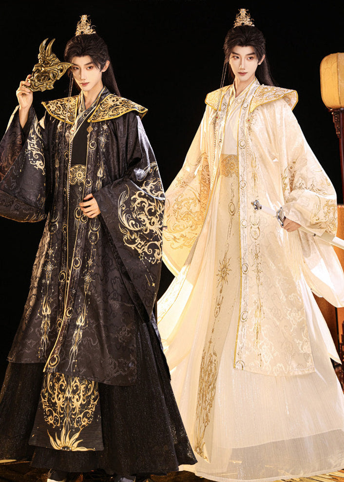 Celestial Starlight | 5-Piece Unisex Hanfu (星耀九天)