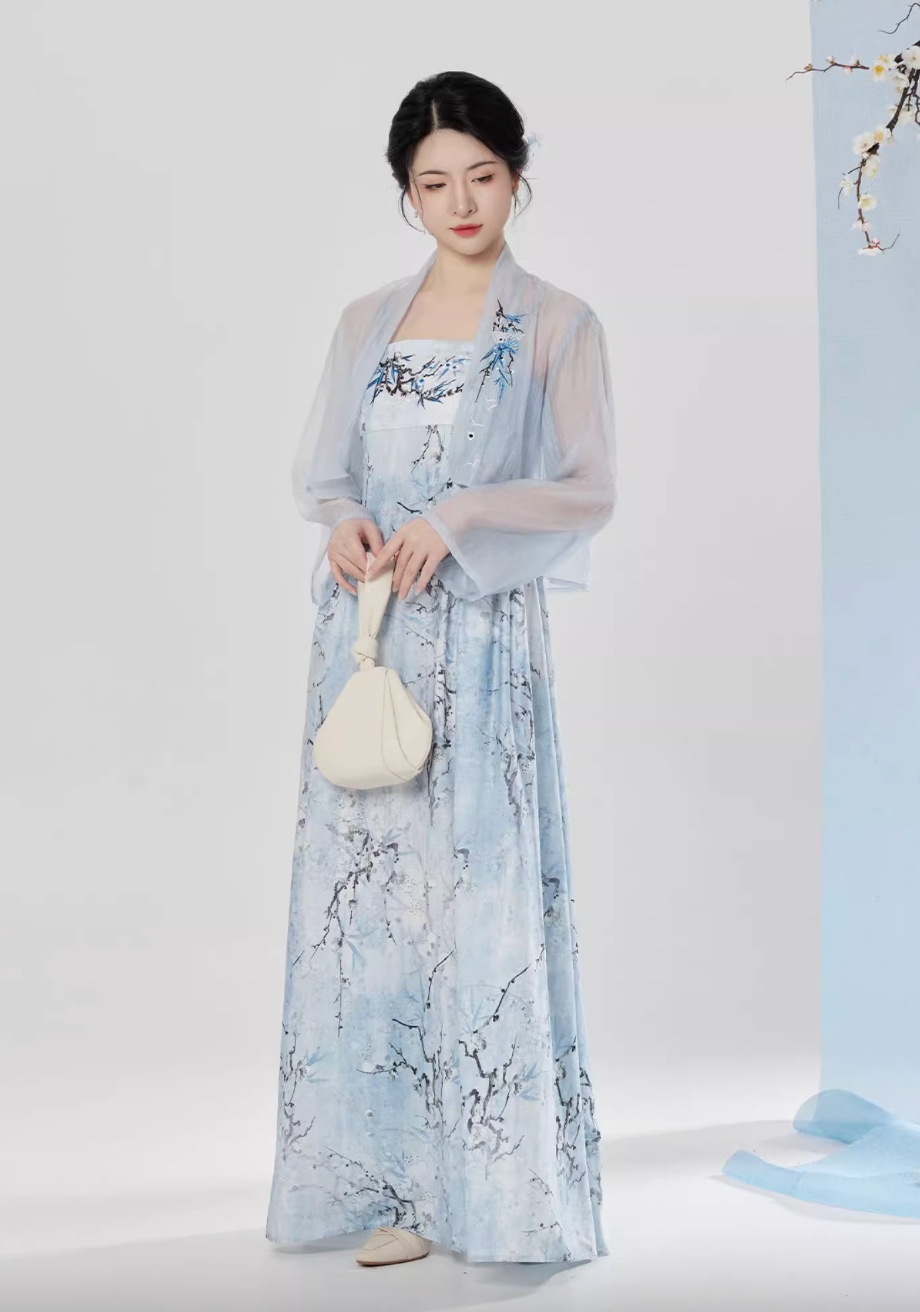 Broken Branch | Modern 2-Piece Set (折枝)