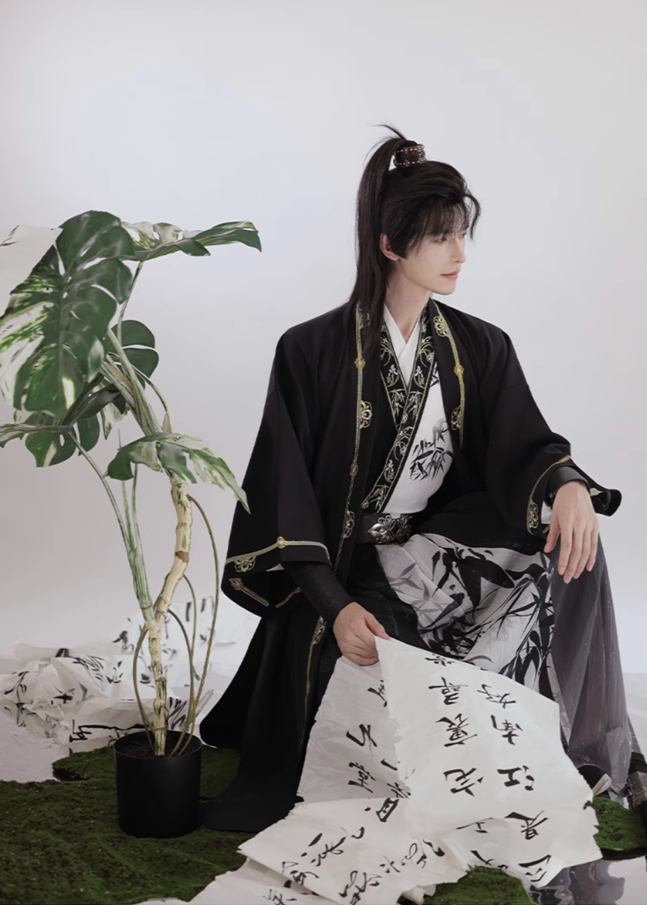 Bamboo Melody | Unisex 6-Piece Couple Hanfu (竹音)