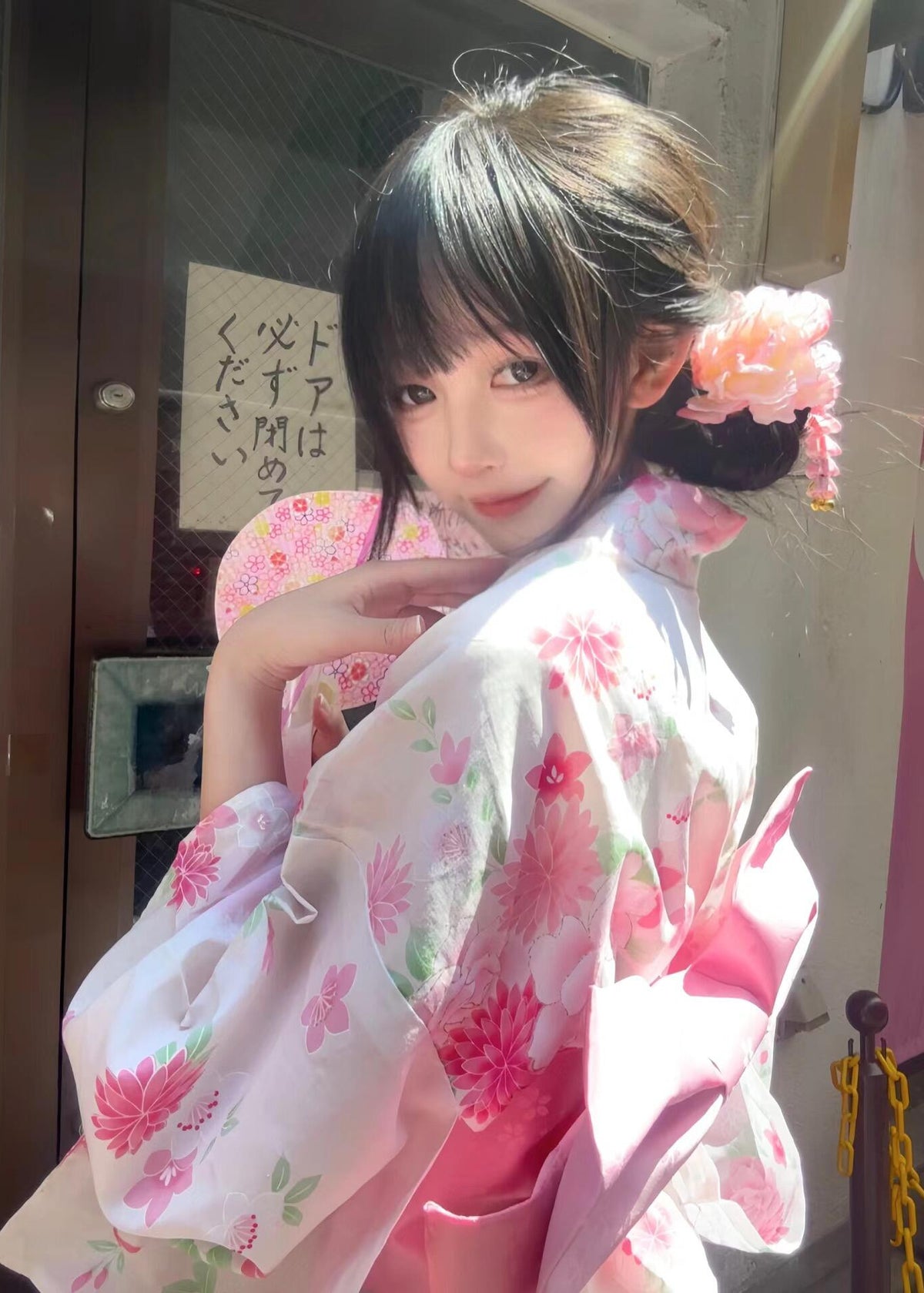 Pink Sakura | 2-Piece Asian Kimono (粉樱)