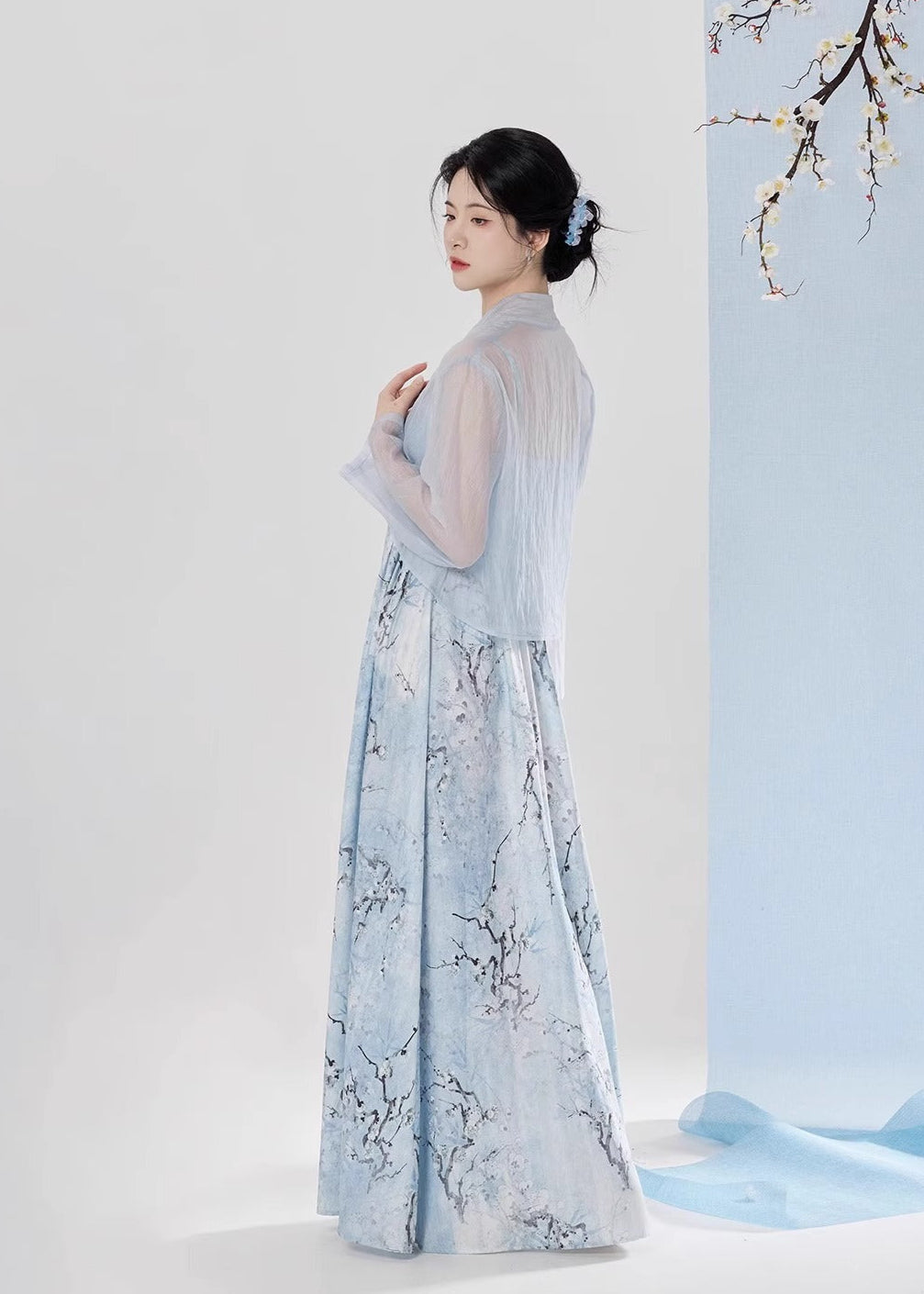 Broken Branch | Modern 2-Piece Set (折枝)