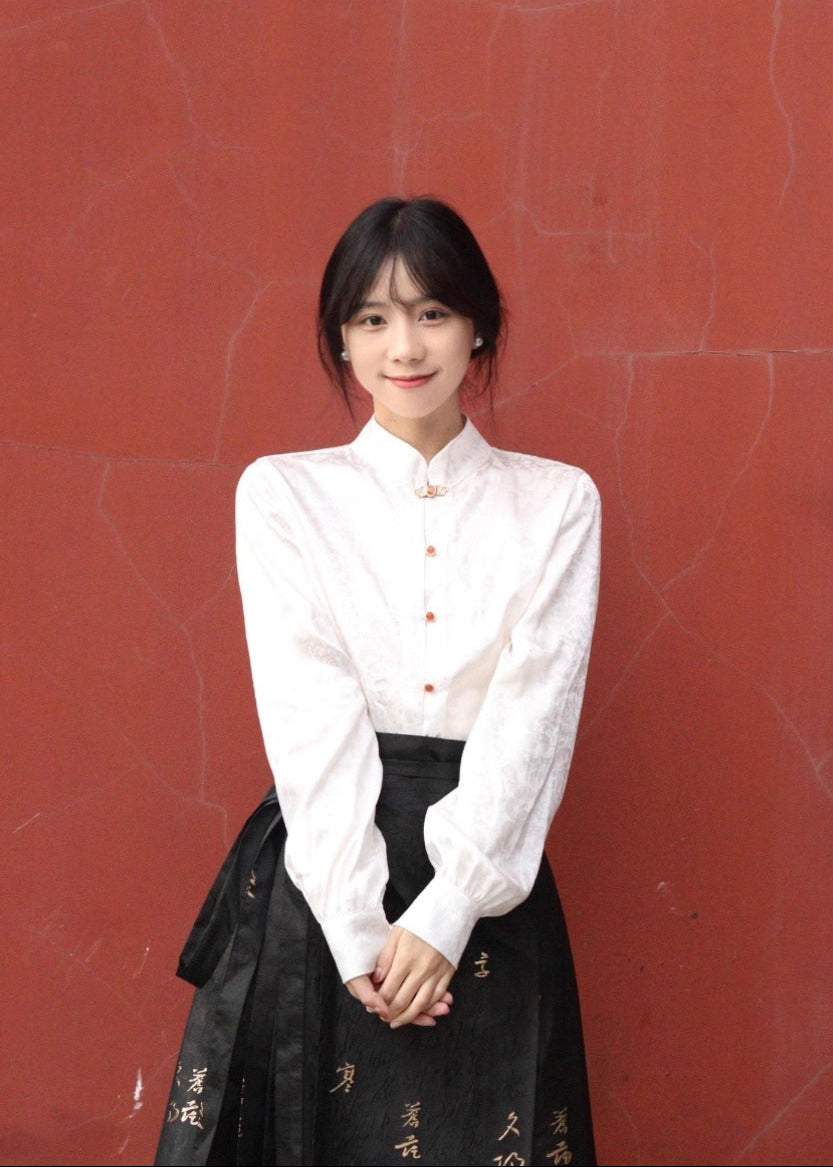 Misty Haze | Modern Ma Mian Skirt Set (浮岚)