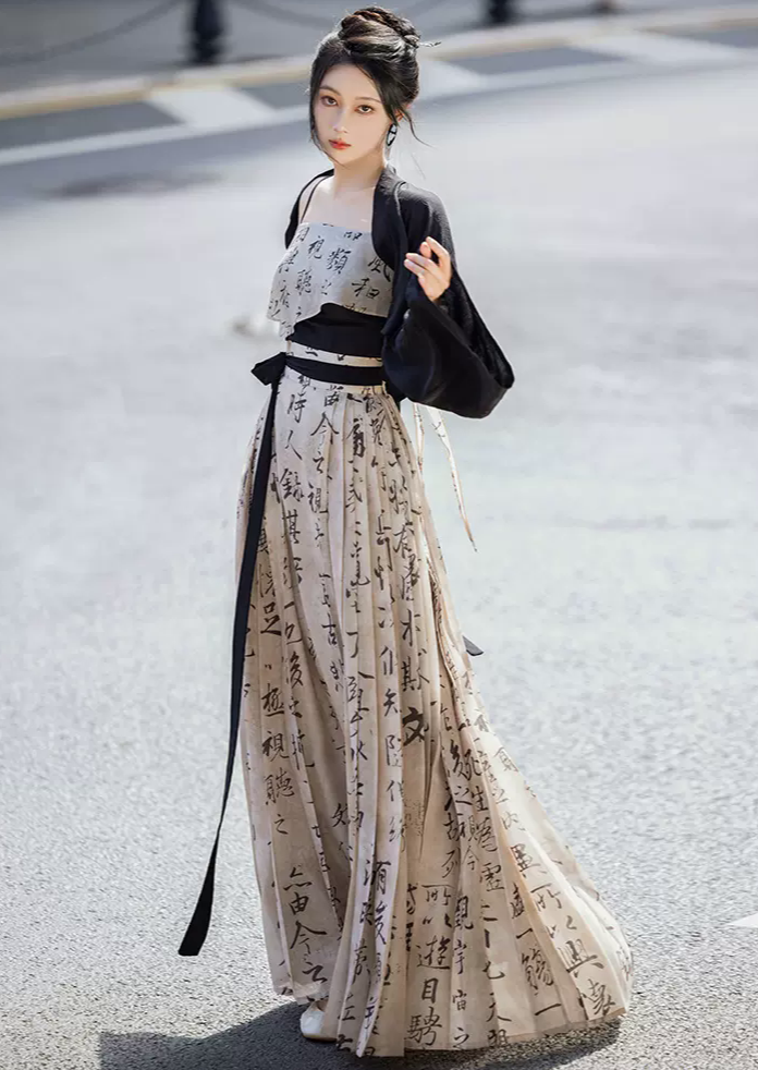 Ink Fragrance | Modern 3-Pieces Mamian Set (墨香)