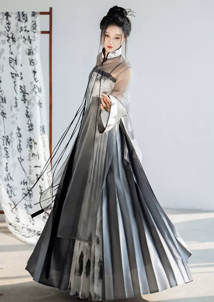 Pine Ink | Modern 3-Pieces Ma Mian Set (松烟入墨)