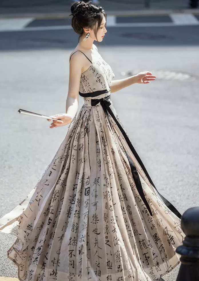 Ink Fragrance | Modern 3-Pieces Mamian Set (墨香)