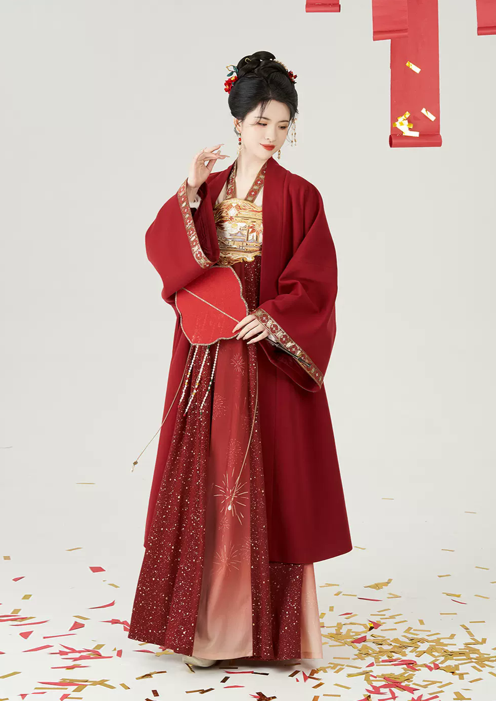 Flower Flame | Modern 4-Pieces Hanfu Set (花焰)