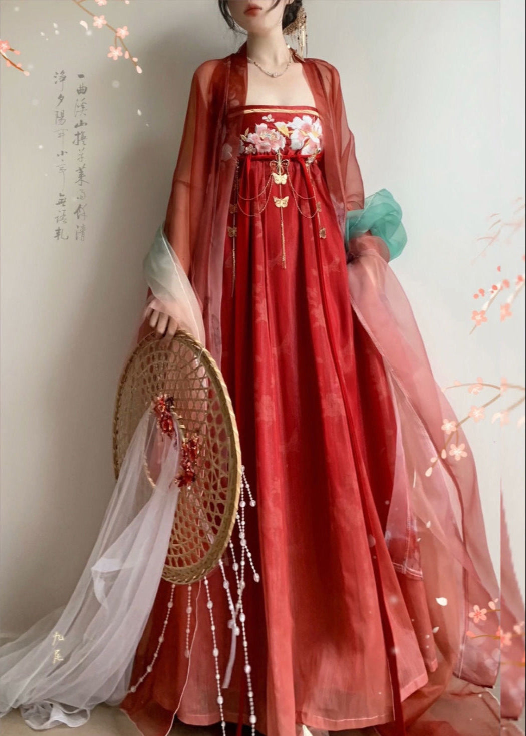 Crimson Grace | 3-Piece Plus Hanfu (赤红仙姿)
