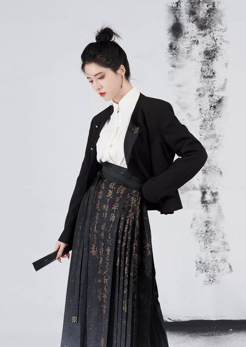 Chu Zhi | Modern 3-Pieces Ma Mian Skirt Set (褚知)