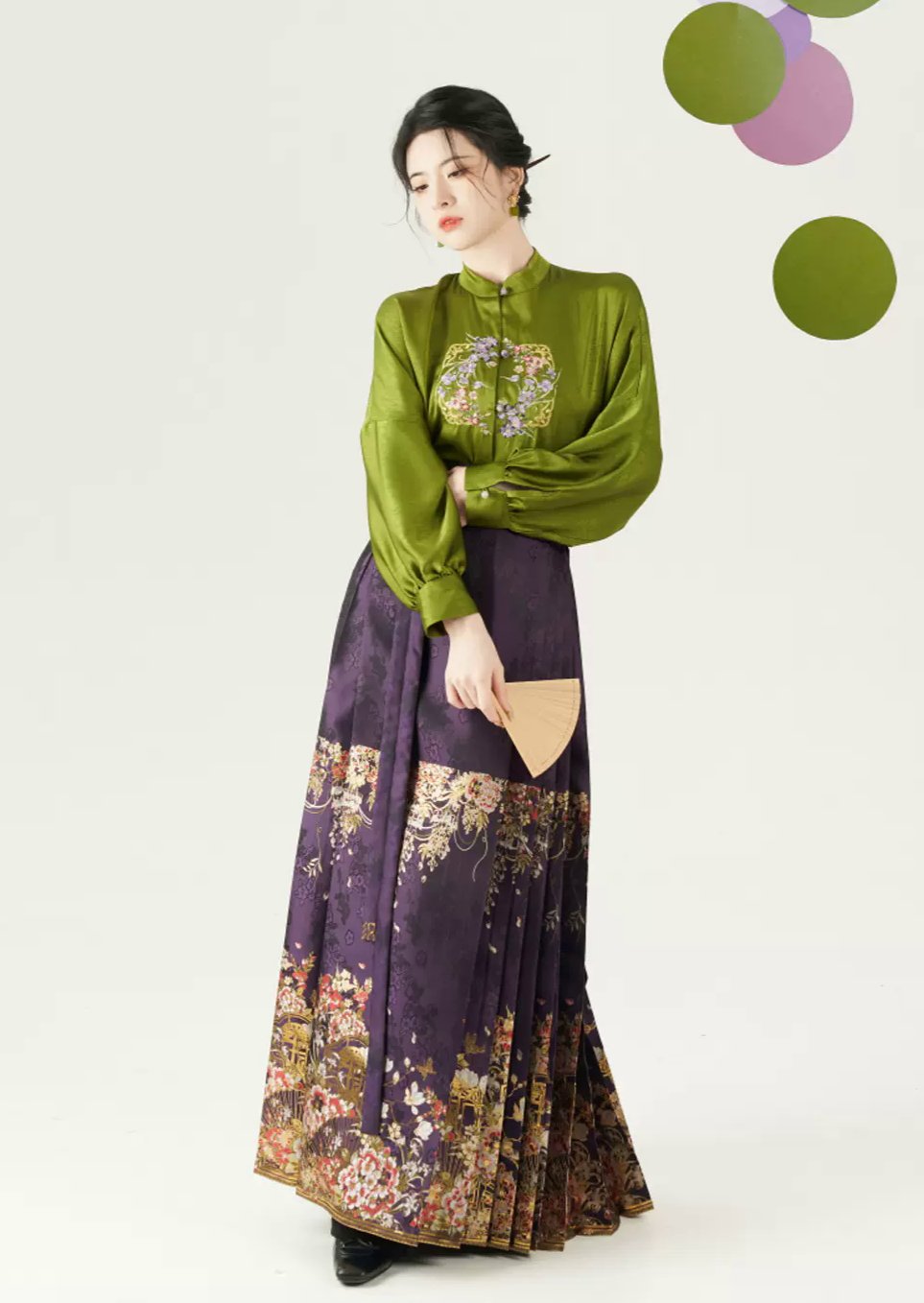 Spring Scenery | Modern 2-Pieces Ma Mian Skirt (春色阑)