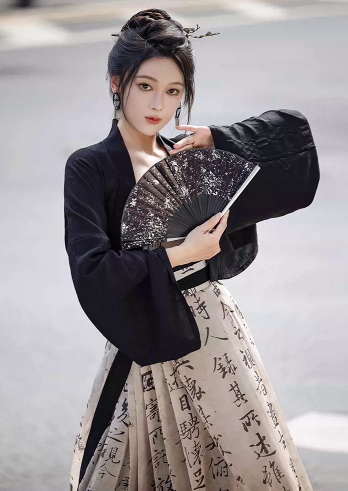 Ink Fragrance | Modern 3-Pieces Mamian Set (墨香)