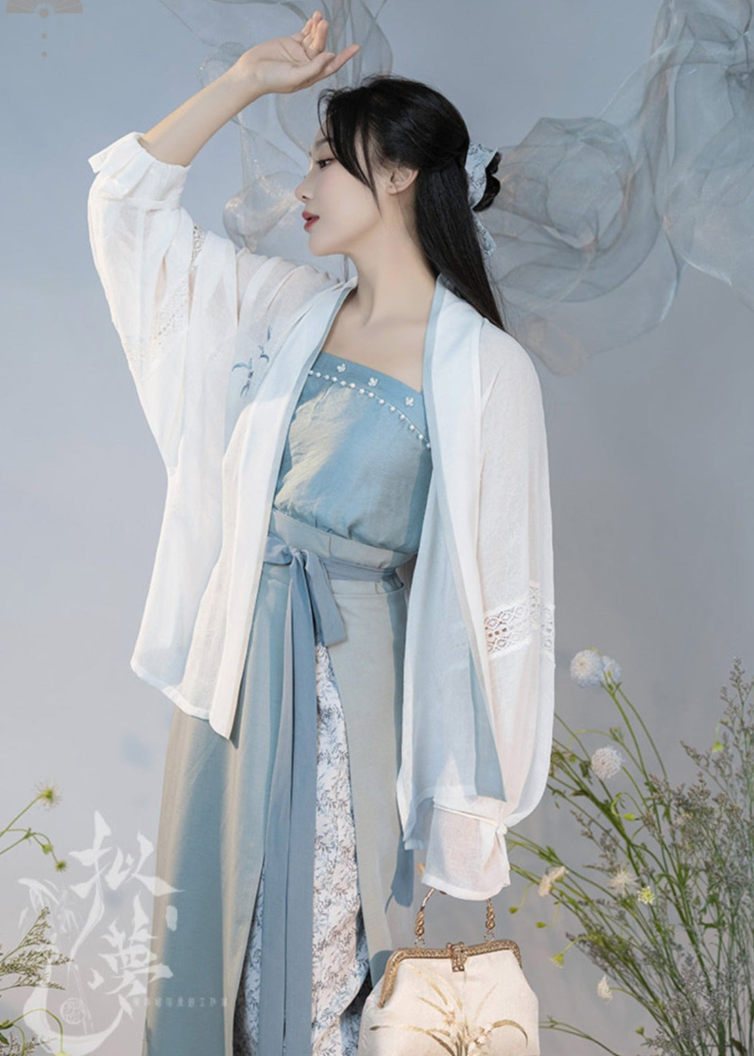 Blue Jasmine | 4-Piece Hanfu (蓝茉莉)