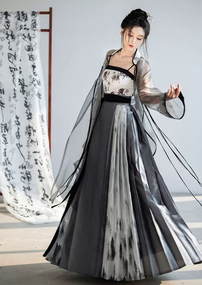 Pine Ink | Modern 3-Pieces Ma Mian Set (松烟入墨)