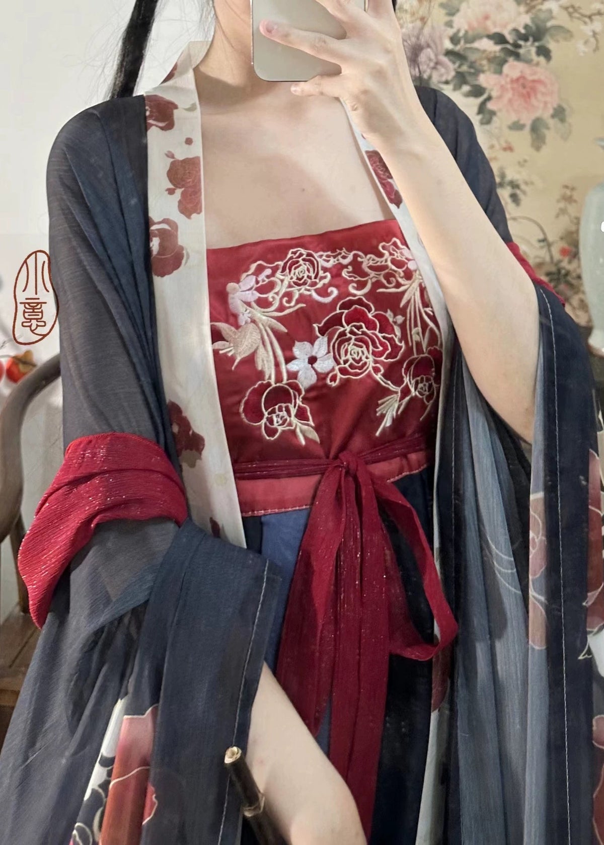 Moon Grace | 3-Pieces Plus Hanfu (霁月花容)