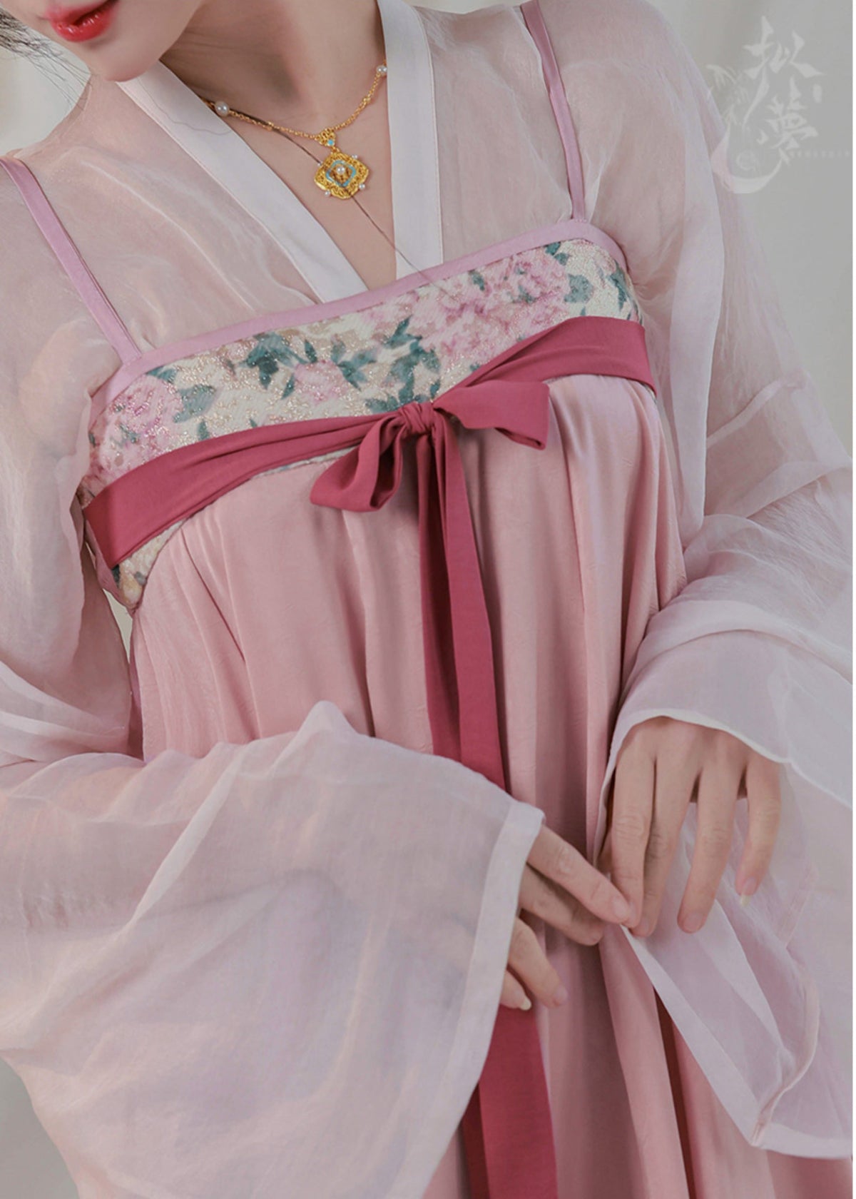 Spring Bloom | 2-Piece Hanfu (满春娇)