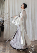 Mountain Dwelling | Modern 4-Pieces Hanfu Set (山居)