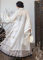 Mountain Dwelling | Modern 4-Pieces Hanfu Set (山居)