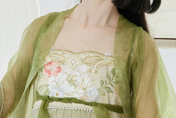 Golden Branch | 2-Pieces Embroidered Hanfu (金枝)