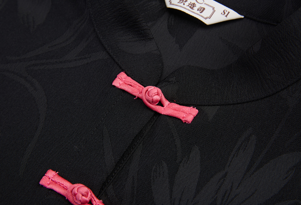 Neon | Modern 3-Pieces Ma Mian Skirt Set (霓虹)