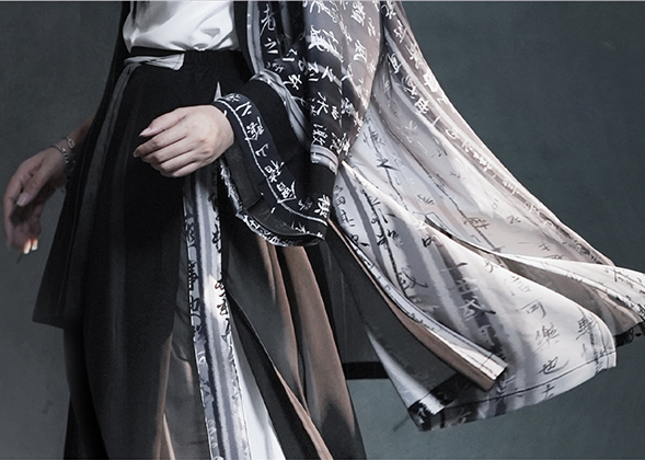 Orchid Preface | Modern Bisex Hanfu Set (兰亭序)