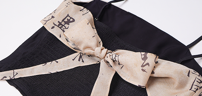 Ink Fragrance | Modern 3-Pieces Mamian Set (墨香)