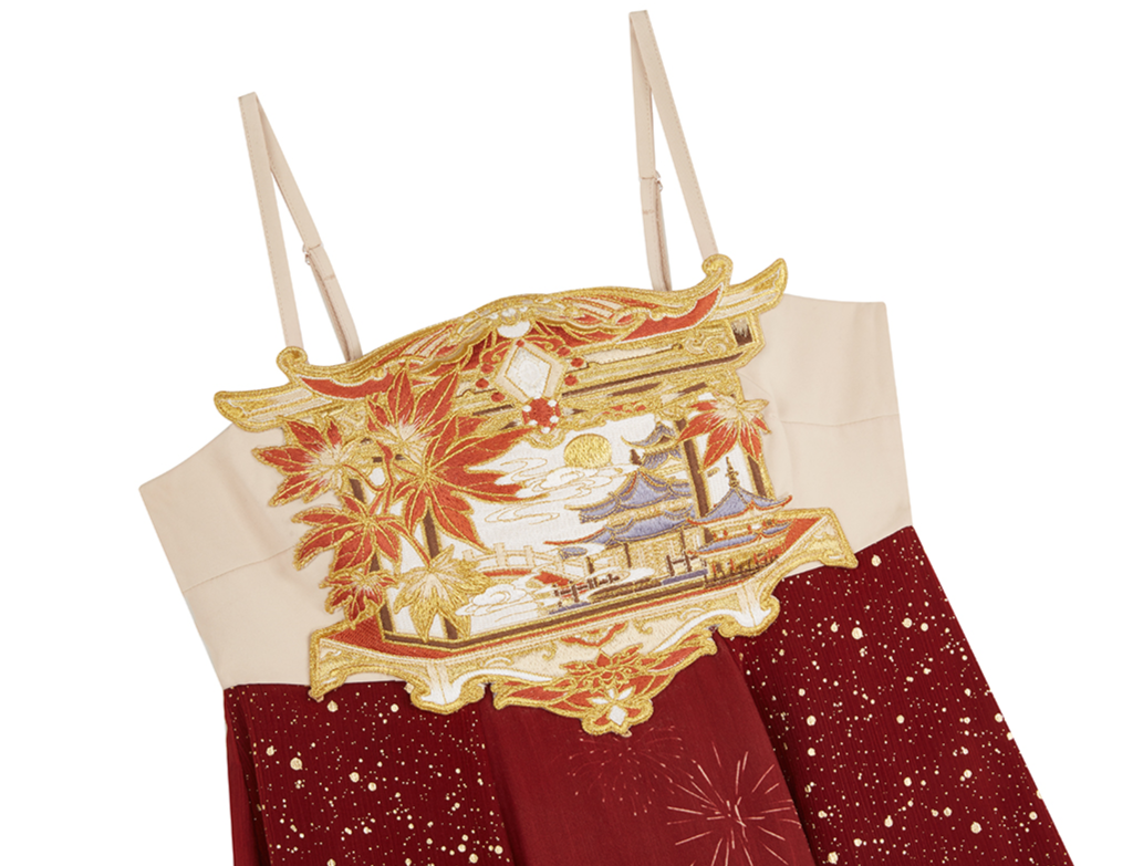 Flower Flame | Modern 4-Pieces Hanfu Set (花焰)