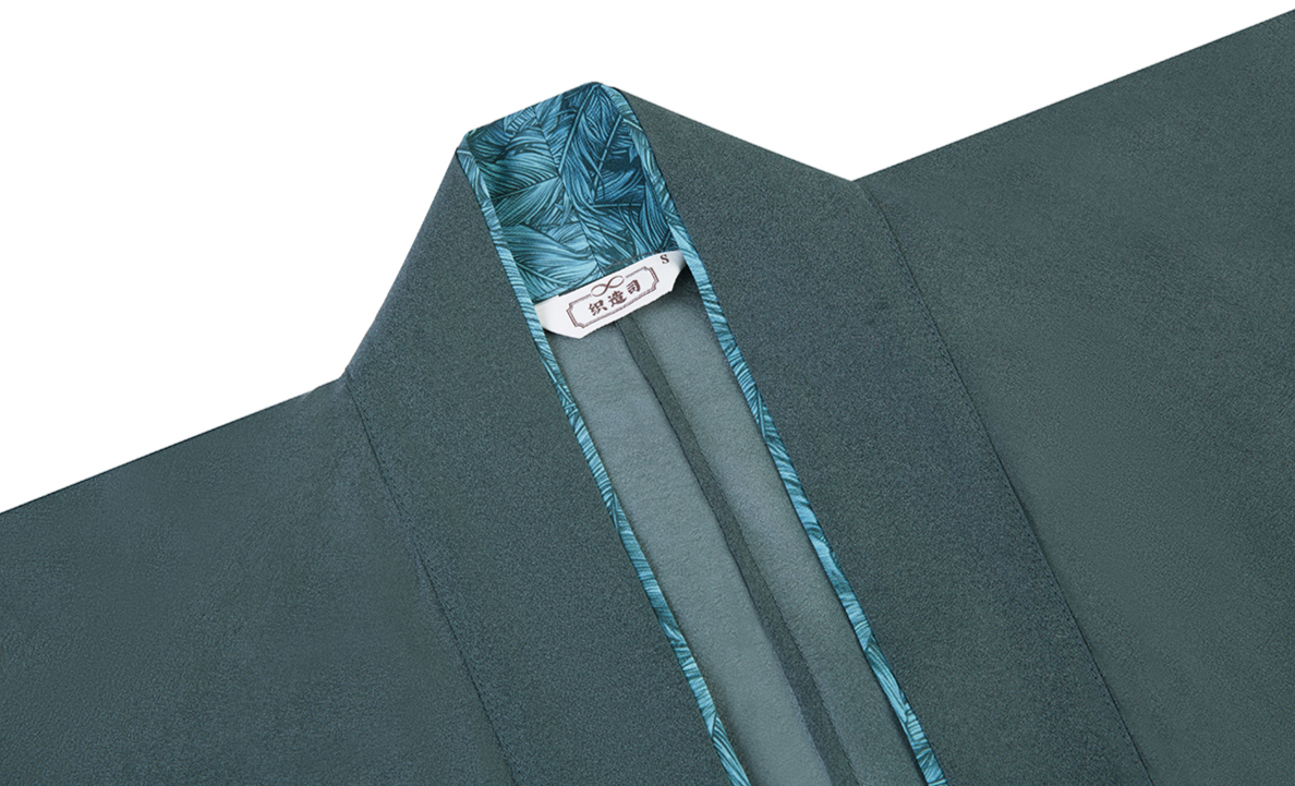 Phoenix | Modern 3-Pieces Ma Mian Skirt Set (青羽)